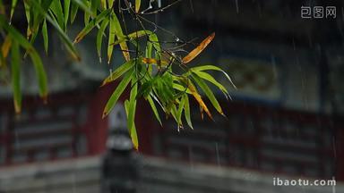 中式建筑屋檐<strong>雨滴</strong>雨天雨水雨景